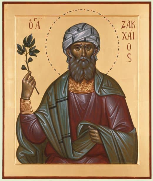 St. Zacchaeus